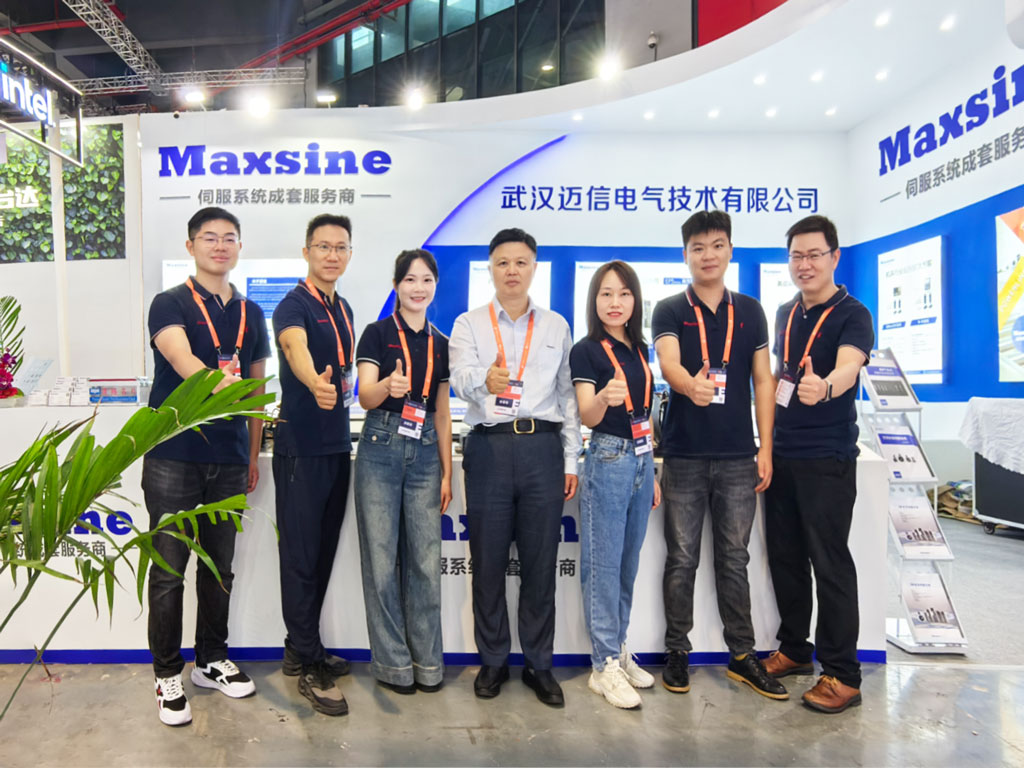 【2023中國國際工業(yè)博覽會】展示新技術(shù)，聚焦新工業(yè)，邁信電氣與您相約IAS 6.1H D086！
