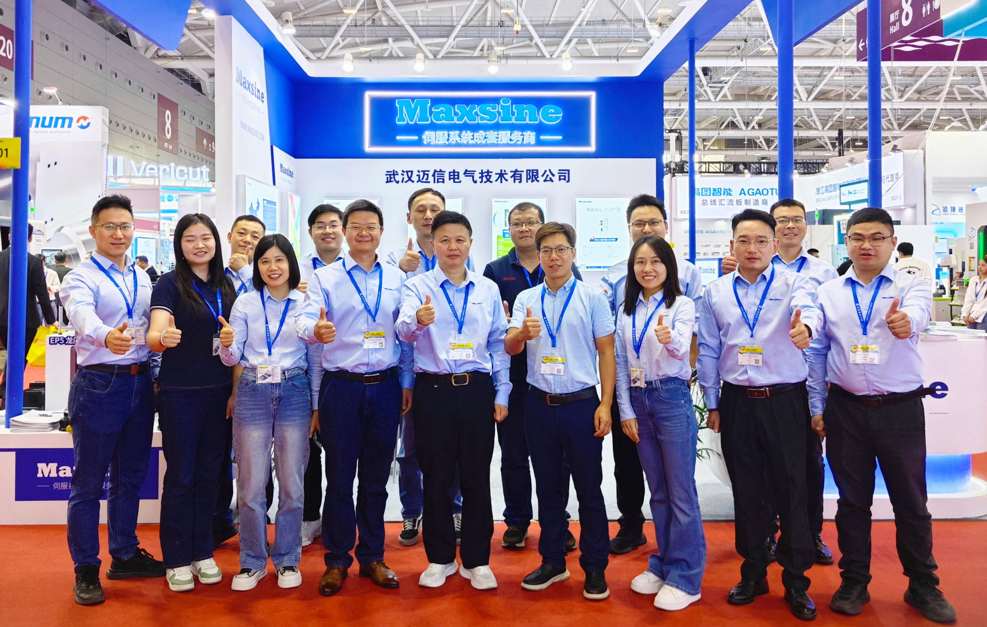2024DMP大灣區(qū)工業(yè)博覽會 | 邁信電氣展示創(chuàng)新技術，助力產(chǎn)業(yè)升級