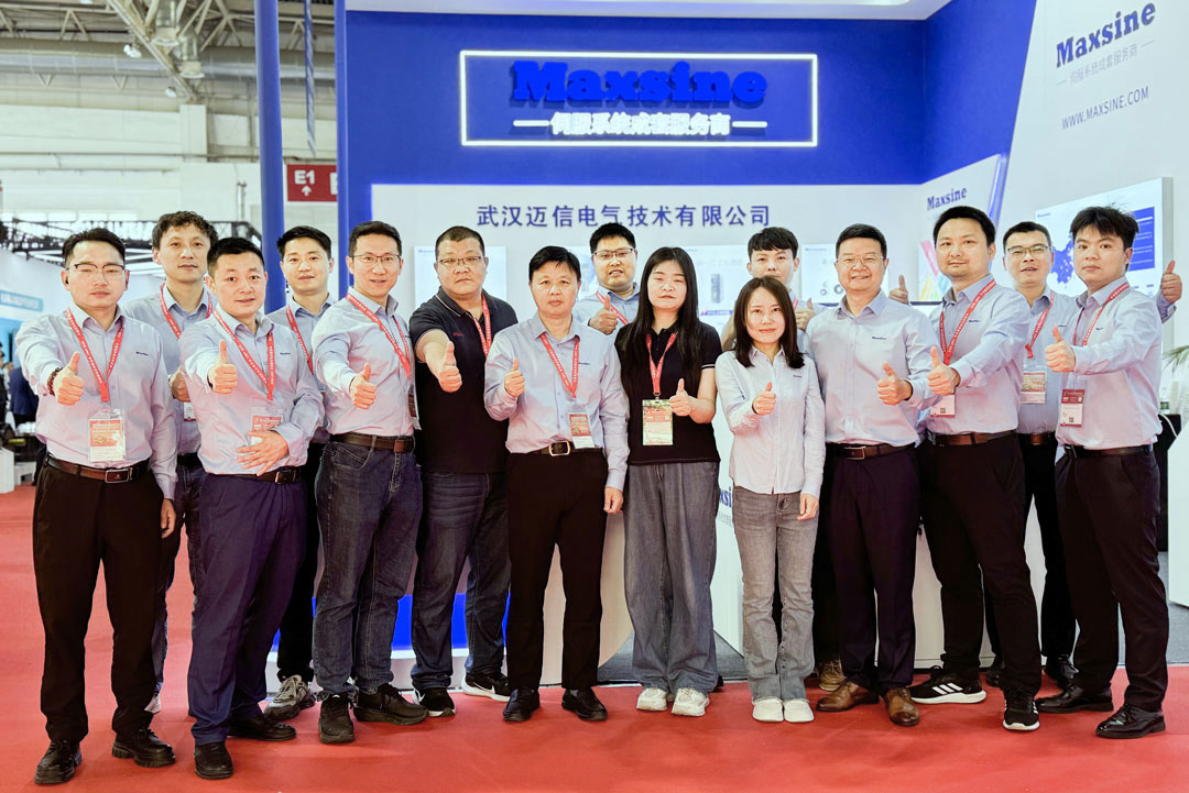 CIMT2025 | 創(chuàng)新驅動未來，邁信電氣與您共赴智造新征程??！